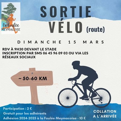 CYCLO MARS - 1